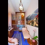 カメラ アート ブティック 4* Rhodes City